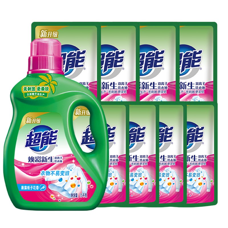 【自营】 超能 焕彩新生洗衣液 栀子花香 11斤拍1件39.9元，赠10清洁津贴