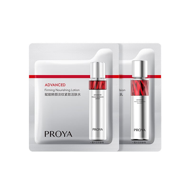 【10点】试用