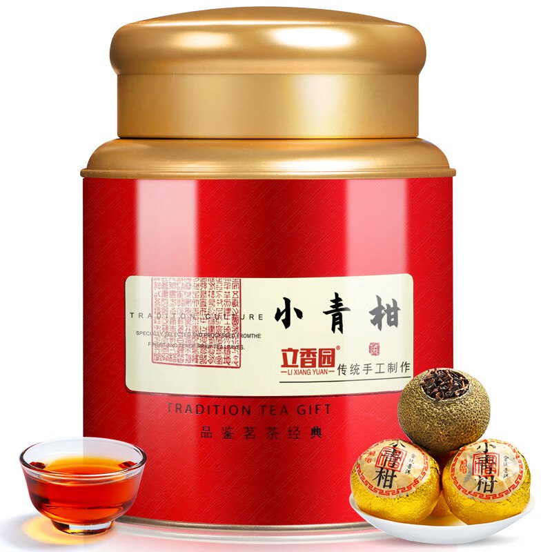 立香园 小青柑普洱熟茶 250g