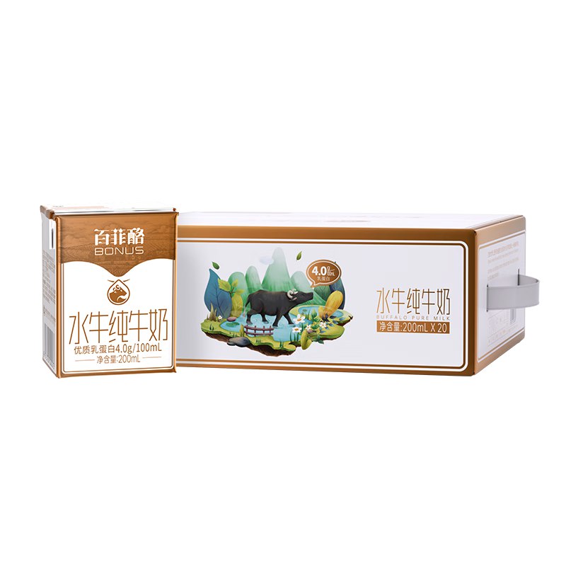 自营百菲酪 4.0g水牛奶200ml*20盒才2.8/盒！！买2件仅【115.2元】